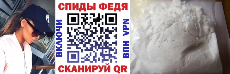 хочу наркоту  Калининград  Amphetamine 97% 