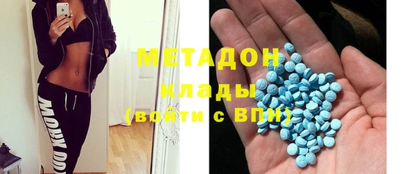 прущая мука Елабуга
