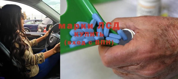 мдма Елизово