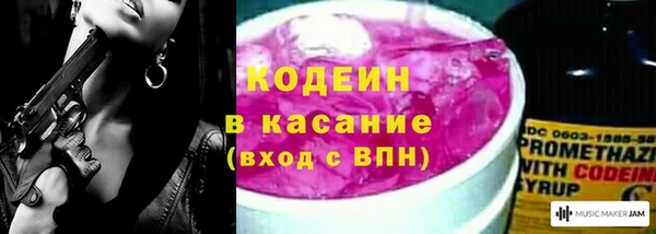 мдма Елизово