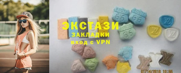 прущая мука Елабуга