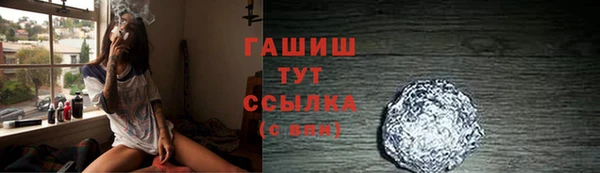 прущая мука Елабуга