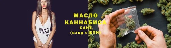 прущая мука Елабуга