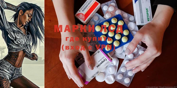 прущая мука Елабуга