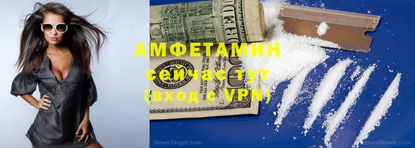 прущая мука Елабуга
