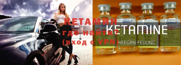 мдма Елизово