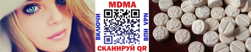 как найти   Калининград  MDMA crystal 